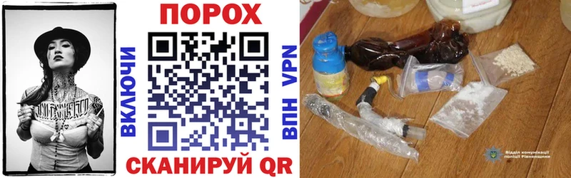 Amphetamine Premium  Орск 