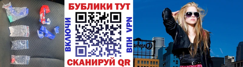 где продают   Орск  Ecstasy ешки 