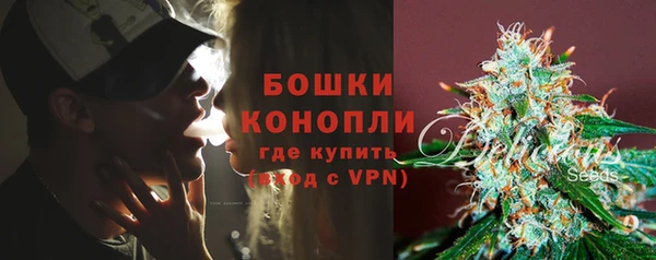 гашишное масло Верея