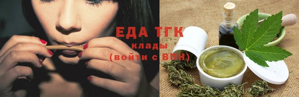 скорость Верхнеуральск