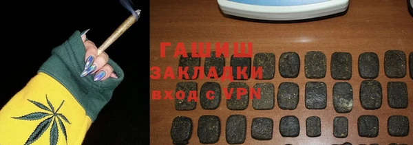 MESCALINE Верхний Тагил