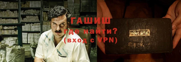 скорость Верхнеуральск