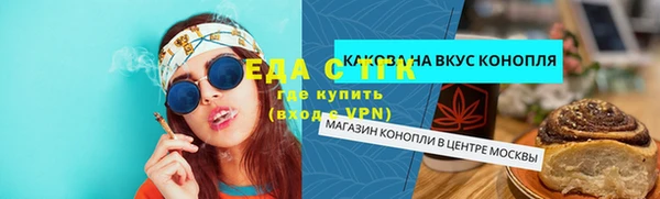 скорость Верхнеуральск
