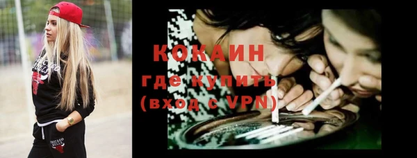 скорость Верхнеуральск