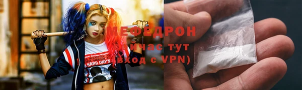 гашишное масло Верея