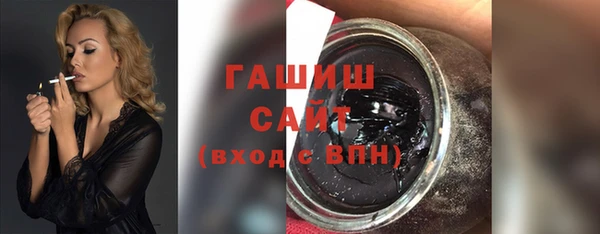 скорость Верхнеуральск