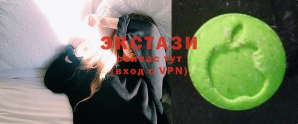 скорость Верхнеуральск
