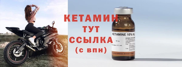 гашишное масло Верея