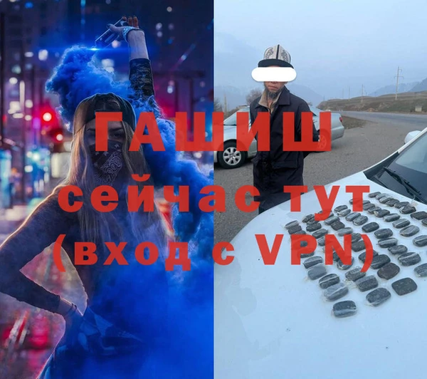 скорость Верхнеуральск