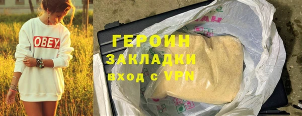 таблы Волосово