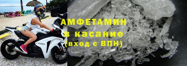 скорость Верхнеуральск