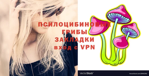 скорость Верхнеуральск