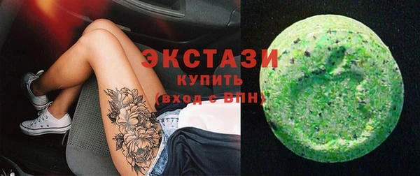 скорость Верхнеуральск
