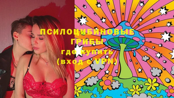 скорость Верхнеуральск