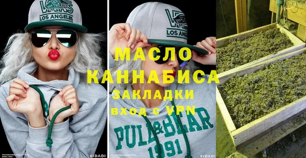 скорость Верхнеуральск