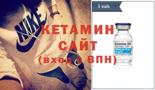 гашишное масло Верея
