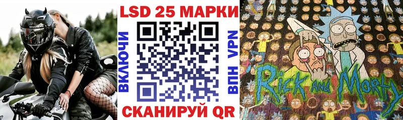 Наркотические марки 1,5мг  что такое наркотик  Орск 